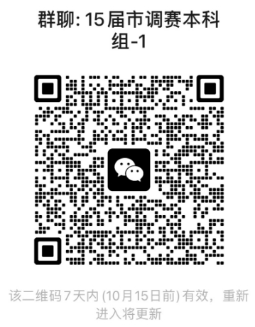 本科生1.png 本科生1.png