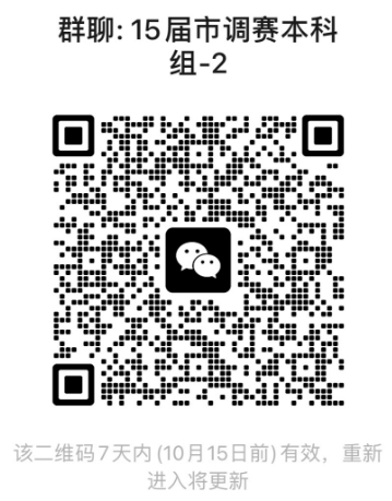 本科生2.png 本科生2.png