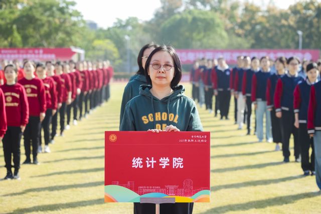 广播操1.jpg